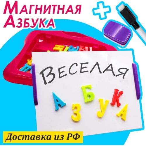 Ассорти Товаров Children's Puzzles