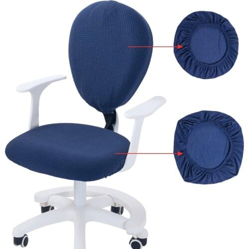 Chiovenni Jacquard Office Chair Cover Thick Fabric Study Computer Chair Cover Slipcovers,1 Set(back cover + seat cover)