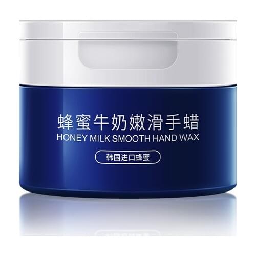 Deep Repairing Honey Milk Tender And Slippery Hand Wax Moisturizing Anti Dry Soften Keratin Shrink Pores Firming Skin Care