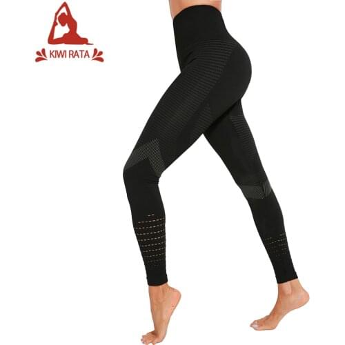 KIWI RATA Women Seamless Leggings Yoga Pants Stitching Gym Tights Leggings Fitness Running Workout Pants Sportswear