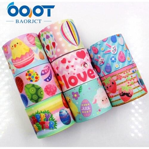 OOOT BAORJCT 1712274 38 mm 10 yards Cartoon ribbons thermal transfer printing lattice wedding accessories DIY handmade materials