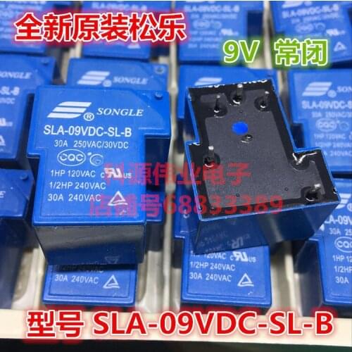 SLA-09VDC-SL-B 9VDC 5PIN 30A Relay