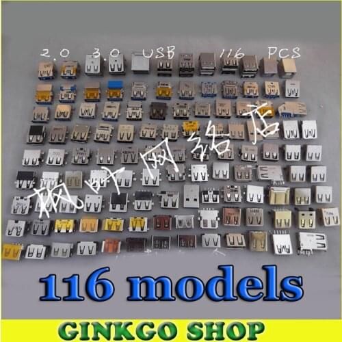 116models,5pcs each, Notebook Laptop 2.0 USB Connector port, 3.0 USB Jack USB Connector For ACER/ASUS/HP/ DELL/Toshiba
