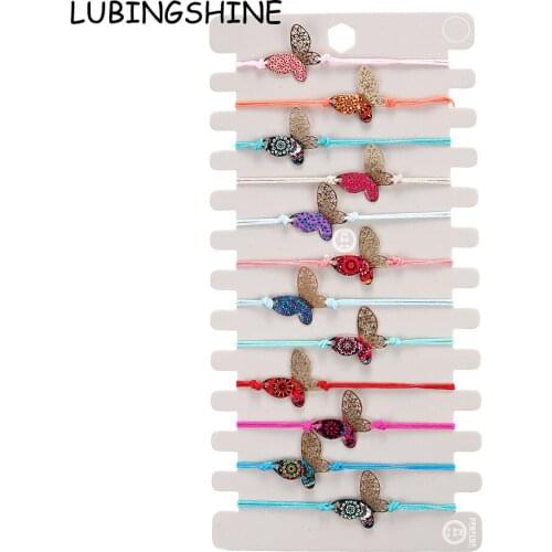 12pcs/lot Color Kaleidoscope Hollow Butterfly Pendant Bracelet Woman Braided Adjustable Anklet Charms Wristband Yoga Jewelry