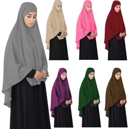 9 Colors Muslim Hijab Niquabs Prayer Ramadan Garment Worship Service Hajj Large Khimar Amira Plain Islam Arab Ramadan Overhead