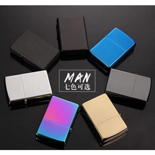 Creative Classic Kerosene Llighter Metal Windproof Gasoline Oil Cotton Cigarettes Accessories Gadgets For Men Smoking Gift