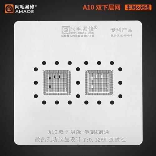 BGA Stencil For iPhone A10 A11 A12 A13 CPU Double Bottom Layer IC Solder Ball Reball Pin Rework Tin Plant Net