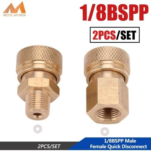 1/8BSPP M10x1 1/8NPT 8mm Female Male Quick Disconnect Connector Paintball PCP Copper Coupling Fittings Socket 2pcs/set