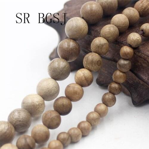 Free Shipping 108pcs 6mm 8mm 10mm Wholesale Round Suanzhi Wood Mala Meditation Loose Beads