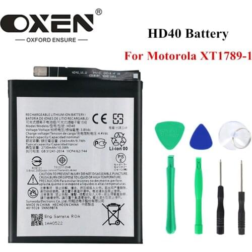 Doraymi Motorola Phone Batteries