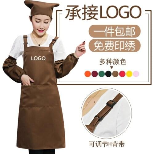 Korean work apron custom printed logo fashion kitchen home