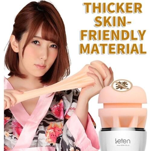 Leten Yui Hatano Pussy Masturbator for Male Interactive voice 10 Mode Vibration Aircraft Cup Adult Sex toys