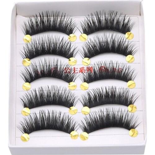 4*1.3cm False Eyelashes Fashion High Quality False Eyelash Natural Long Fake False Full Band Eyelashes Make Up Tool 5 Pairs