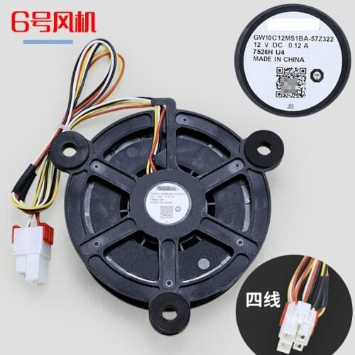 New Original Nidec GW10C12MS1BA-57Z32 GW10C12MS1BA-57Z22 DC12V 0.12A diameter 10.3cm for refrigerator cooling fan