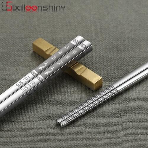 BalleenShiny Stainless Steel 23.5cm Long Chopsticks Dragon Chinese Style Anti-slip Kitchen Hotel Tableware for Rice Sushi Beef