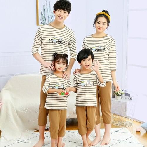 Cute Pajamas For Girls Boy Summer Children Clothes Cotton Striped Tops Shirt+Pant Sleepwear Suit Kid Khaki Korean Pijama Fashion