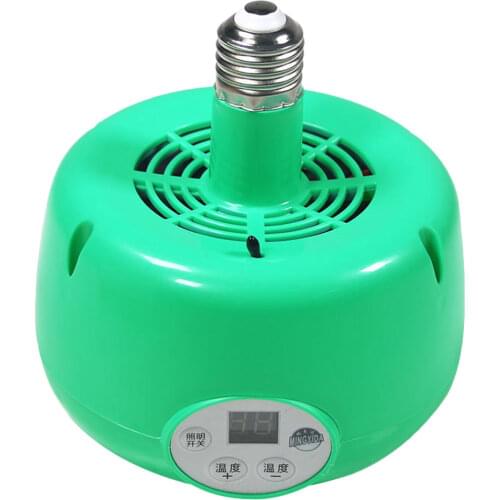 1pcs Heat Light Heat Emitter Chicken Breeding Heat Light Heater Fan Heating Lamp for Pet Chicken Reptile Home