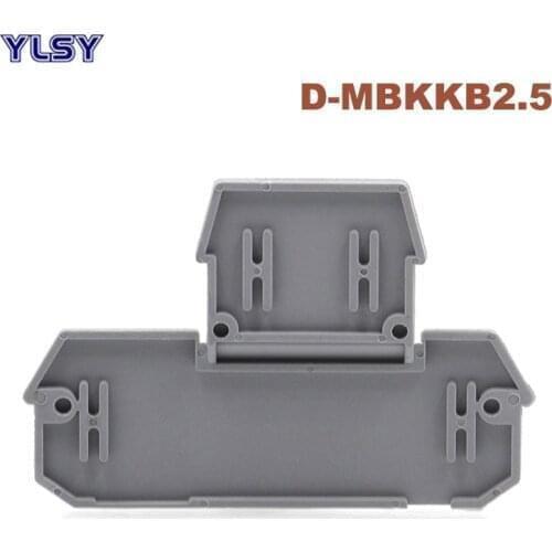 5Pcs Double Terminals End Plate D-MBKKB2.5 Din Rail Screw Wire Cable Terminal Block MBKKB-2.5 Dual Baffle Separator Closure Cap