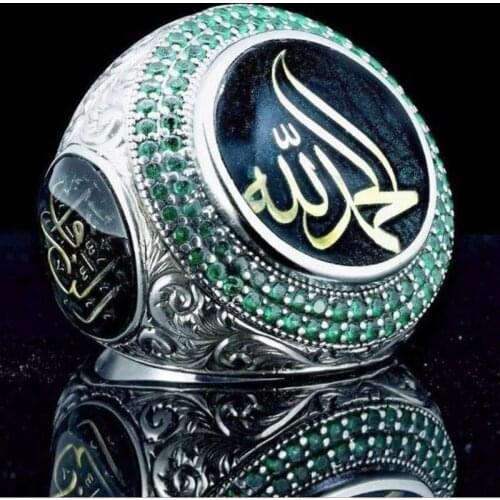 Islamic Muslim Allah Blessing Ring for Men Religious Party Retro Fashion Rune Inlaid Hao Stone Ring Finger Jewelry Accessories