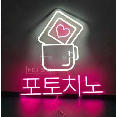 Cup Logo Custom korean Neon Sign Commercial Wall Decor For Store Cafe Restaurant Background Display Neon Light