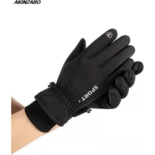 Warm Ski Windproof Waterproof Winter Gloves Non-slip Touch Screen Bike Cycling Cold-proof Male Driving Motorcycle Bicycle Glvoes