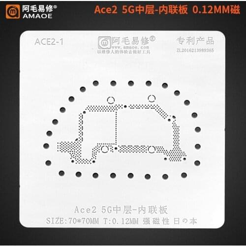 Middle layer reballing stencil Template for VIVO iQOO Pro iQOO3 5G X50Pro OPPO FindX2 Pro Ace2 Realme X50Pro