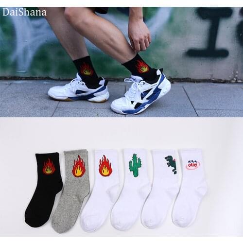 DaiShana Mens Socks
