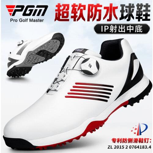 NEW PGM Sports Shoes Mens Golf Waterproof Shoes Rotating Retractable Shoelace Non-slip Studs Men Tennis Baseball Sneakers