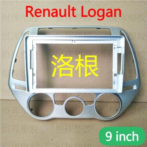 Car Fascias Navigation Frame Dash Kit For 9" Universal Android Multimedia Player For Renault Logan