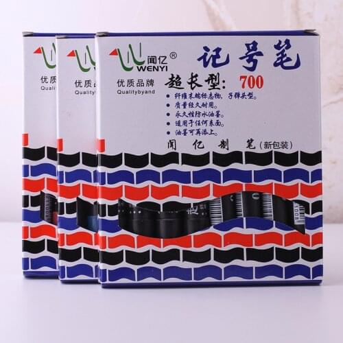 1PC Permanent Paint Marker Warehouse Logistics Express Signature Pen Oily Big Pen Red / Blue / Black Paint Pen