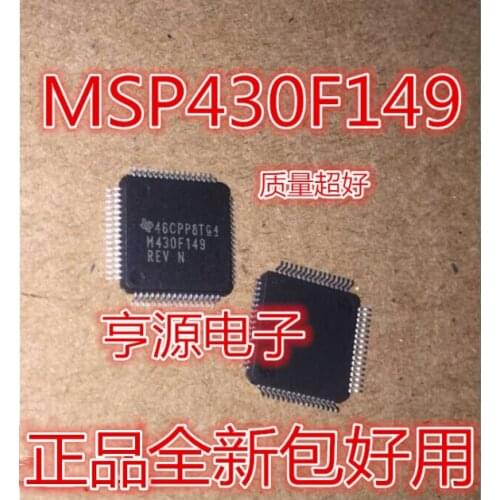 5pcs MSP430F149IPMR MSP430F149 M430F149 MSP430 QFP-64