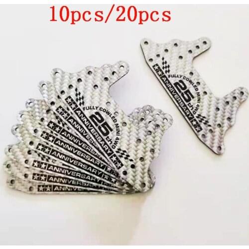 10pcs/20pcs HG Carbon Rear Brake Stay 1.5mm Silver 25th ANNI. Fully Cowled Large Area Brake Plate 95125 for Tamiya Mini 4WD Car