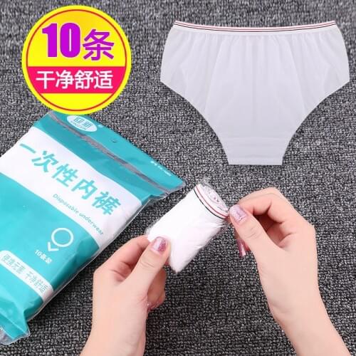 Unisex Non Woven Fabric Breathable Disposable Panties Business Trips Hotel Spa Wash-Free Briefs Menstruation Underwear JJ-022