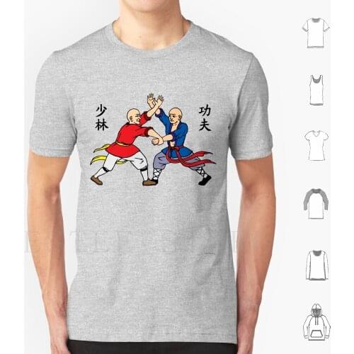 Shaolin Fighting Monks T Shirt Cotton Men DIY Print Shaolin Kung Fu Kungfu Gongfu Wushu Wu Shu Sil Lum Martial Arts Martial Art