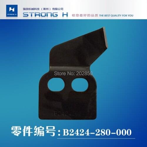 STRONG H Brand Knife(B2424-280-000) For Juki Model 8150 High Speed Bartack Sewing Machine,2 Pcs/Lot,Great Quality,Brand New