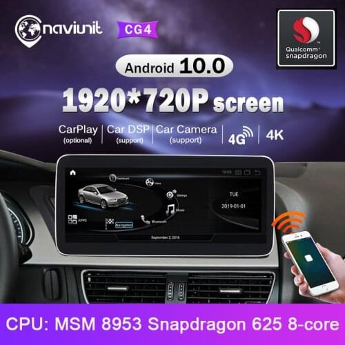 Snapdrago 2 din android 10 Car radio screen For Audi A4 A5 S4 S5 A4L B8 2009-2016 2DIN autoradio video players Navigation GPS