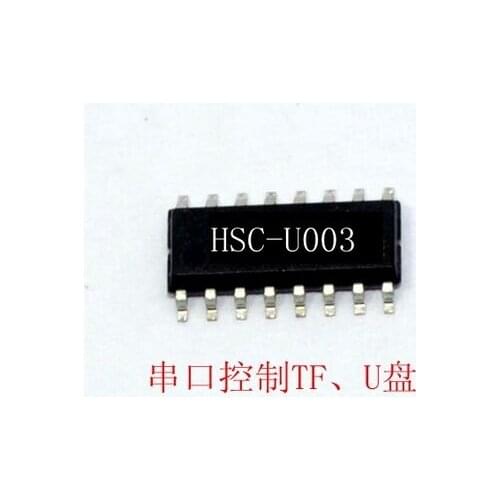 10pcs X HSC-U003 HSCU003 MP3 voice chip Wireless bluetooth module NEW Free Shipping