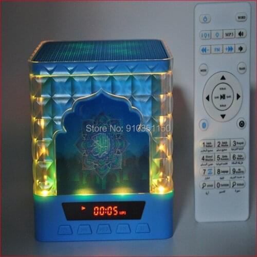 Quran Bluetooth speaker Mu Bluetooth remote control lamp Muslim style Quran speaker