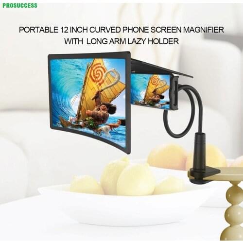 L7 12 Inch Big Anti-Glare Lens Clear Video Show Novel Curved Phone Screen MagniFier With Long Arm Fashion Lazy Hoder Stand
