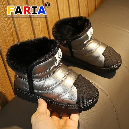 FARIA Boots For Girls