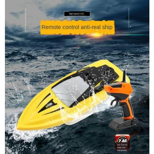 Remote Control Boat 30km/h High Speed Racing Rechargeable Batteries RC Boat RC Distance 50M For Children Toy Kids Christmas Gift