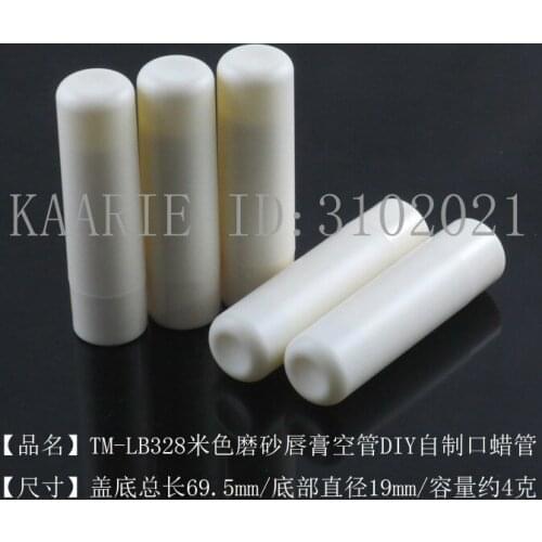 10/30/50/100pcs 11.8mm Mold Filling DIY Empty 4g Beige White Matte Cylinder Lipstick Tube Mouth Wax Tube Lip Balm Plastic Tube