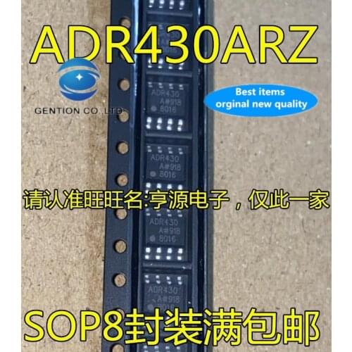 5PCS ADR430ARZ ADR430BRZ ADR430 ADR430A SOP8 voltage benchmark chip in stock 100% new and original