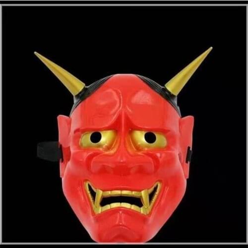 Halloween Ghost Hannya Halloween Masquerade Cospaly Party Horror Ghost Hannya Mask Hanya Mask Women Men Makeup Props Mask