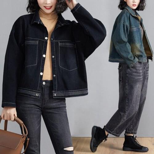 Large Size Autumn Denim Jacket For Women 2021 New Female Loose Korean Wild BF Casual Short Jackets Trend aq1197