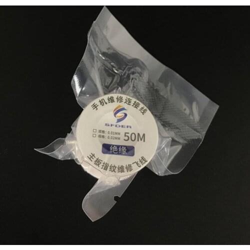 0.02MM 50M PCB Copper Soldering Wire Maintenance Jump Line For Cell Phone / Pad Board Welding Repair Tools
