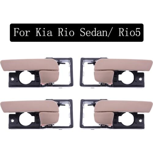 Front Back Left Right Car Door Inside Handle For Kia Rio Sedan/ Rio5 2006 2007 2008 2009 2010 2011 83620-1G000