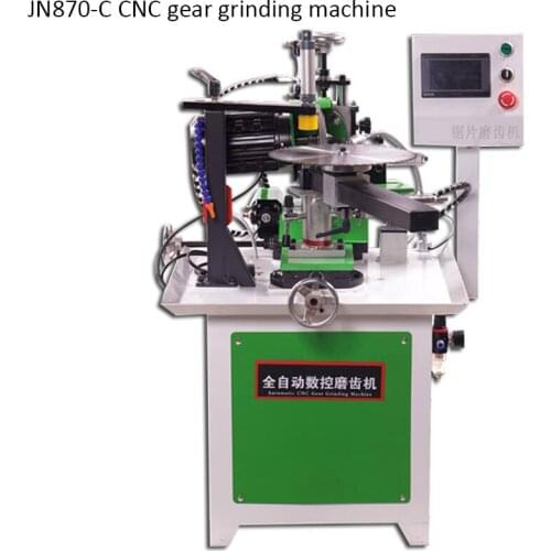 Fully Automatic CNC Gear Grinding Machine Woodworking Machinery Sharpener Electric Desktop Circular Saw Blade Sharpening Machine