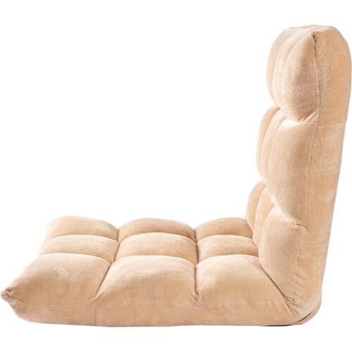 Folding Lazy Lounger Sofa Tatami Adjustable Lounge Chair Floor Balcony Bay Window Leisure Legless Small Sofa Bed Back Chair