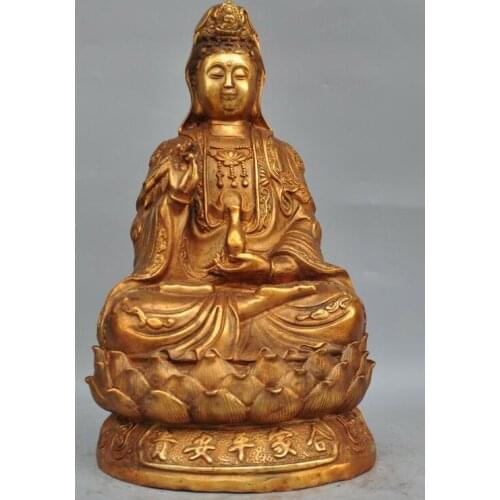 12"China Buddhism bronze Gilt Kwan-yin goddess Guanyin Bodhisattva Buddha statue